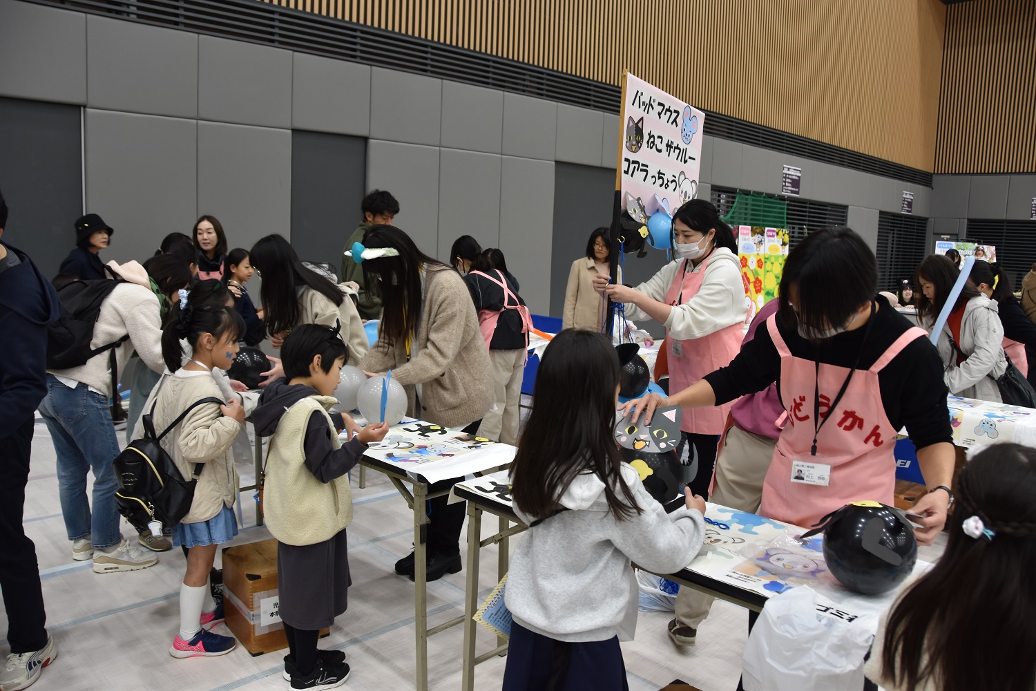 「文の京こどもまつり」会場の様子5