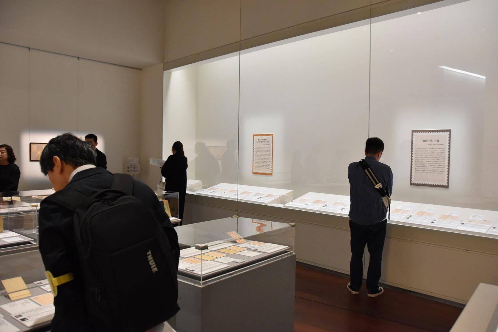 森鴎外記念館特別展4