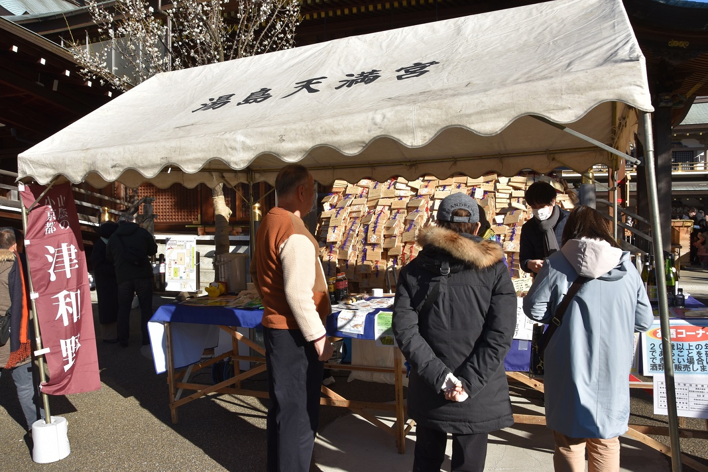 文京梅まつり会場の様子4