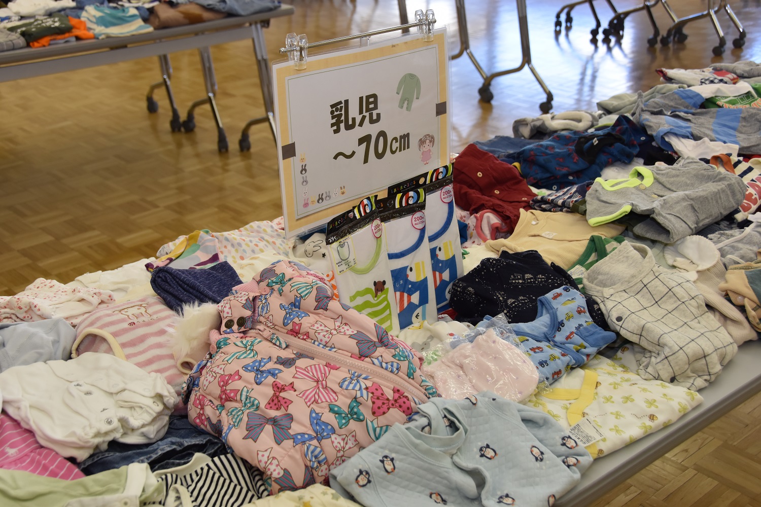 「子ども服無料頒布会」会場の様子4