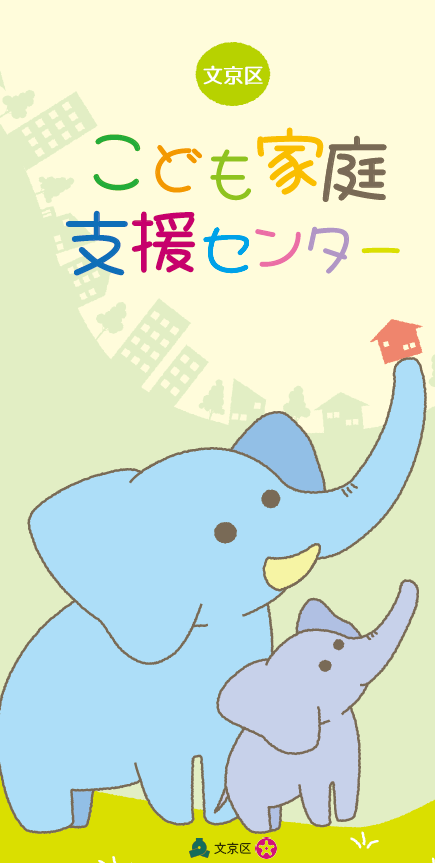 2026_ri-fureto1