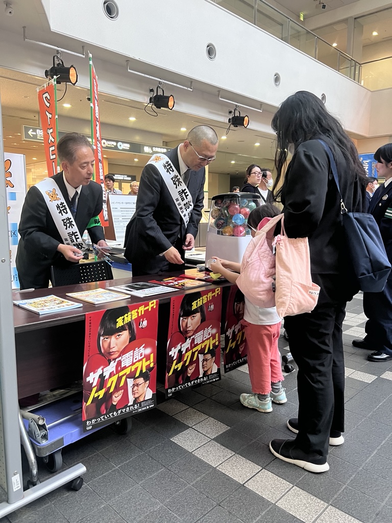 ブース