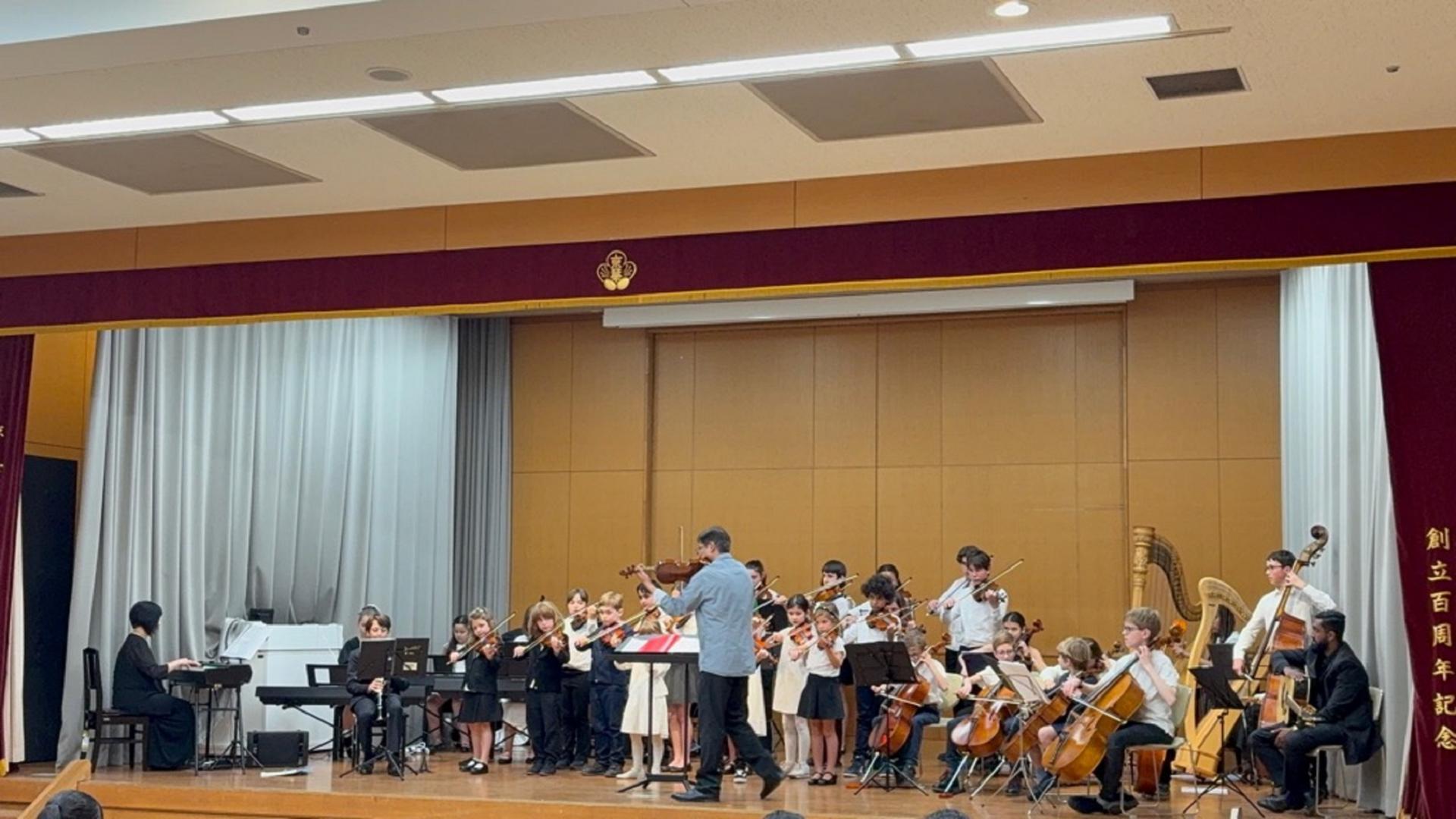 演奏