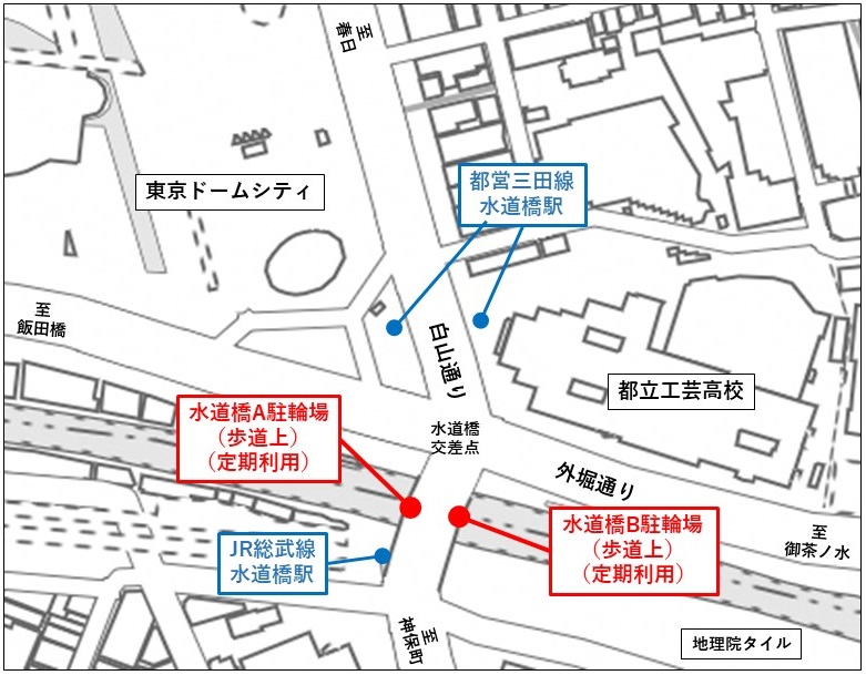 水道橋駅付近の駐輪場の位置図