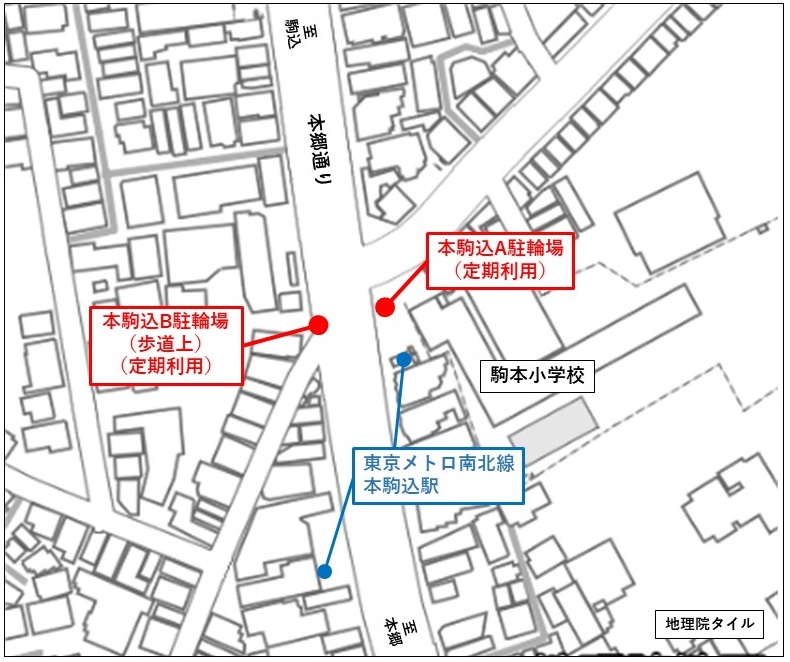 本駒込駅付近の駐輪場の位置図