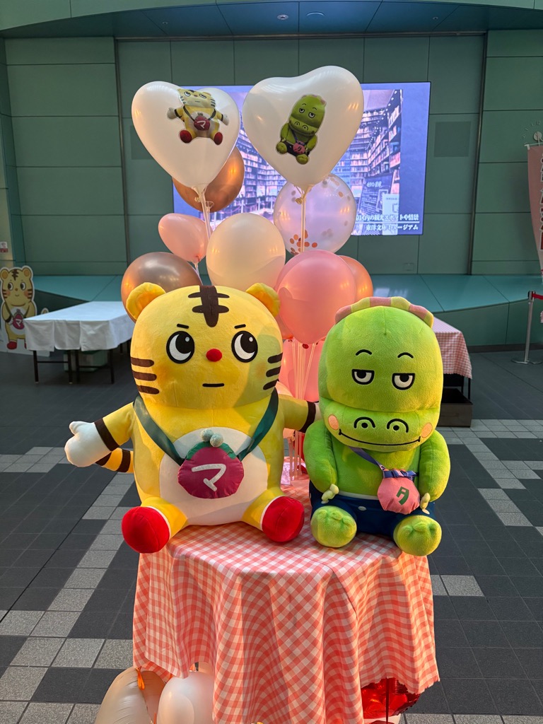 まもるくん