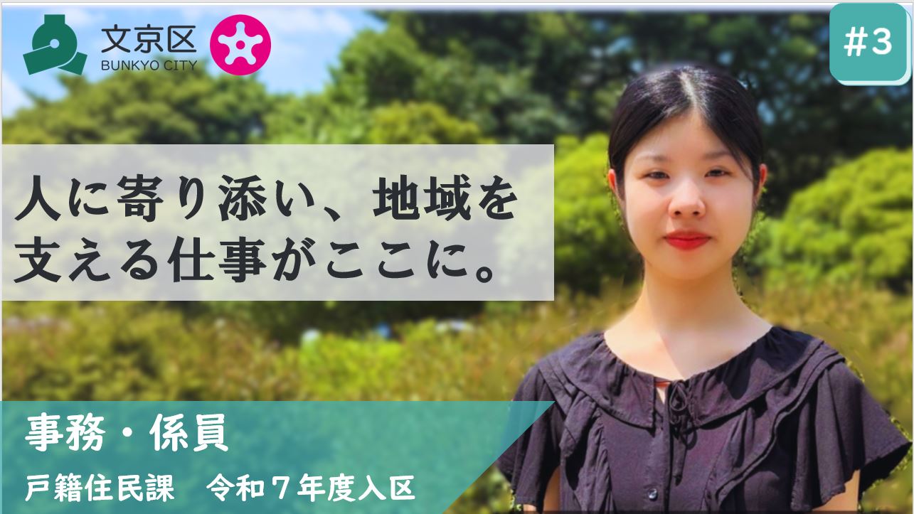 トップ3