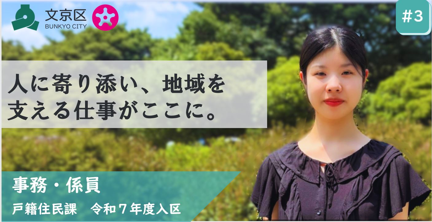 写真1-1
