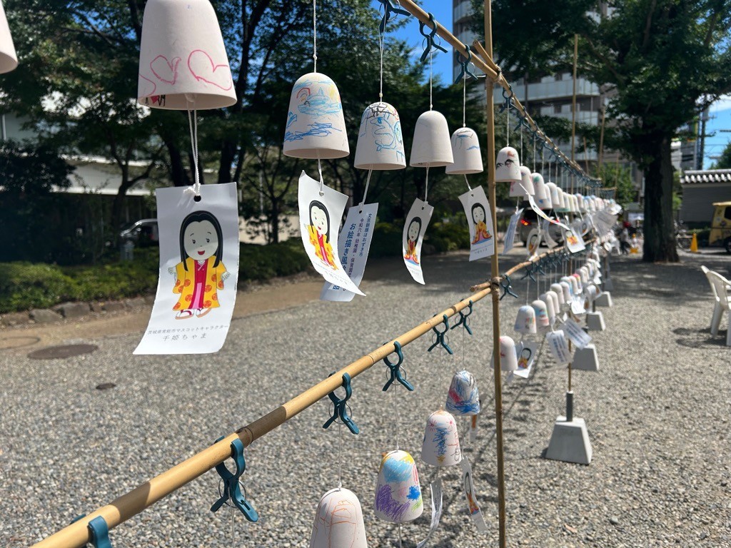 風鈴