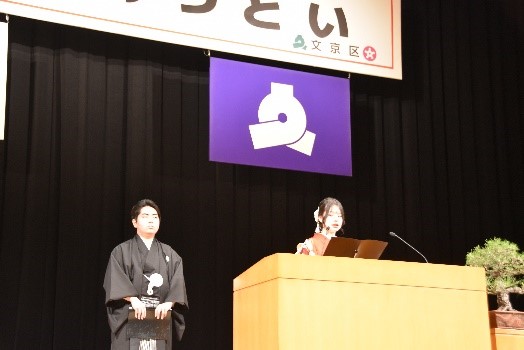 成人式出席者の挨拶