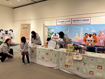 昨年度の様子(国際交流コーナー)