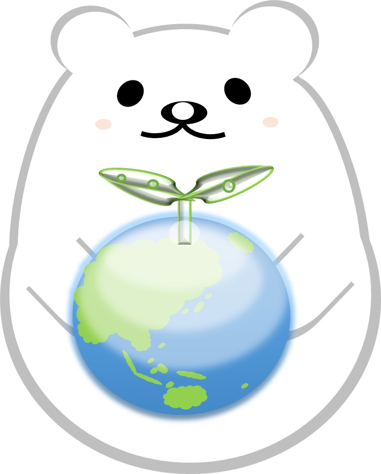 zerokuma