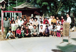 画像：昭和48年親睦バス旅行