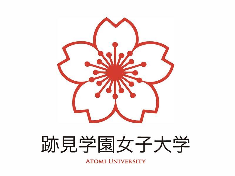 跡見