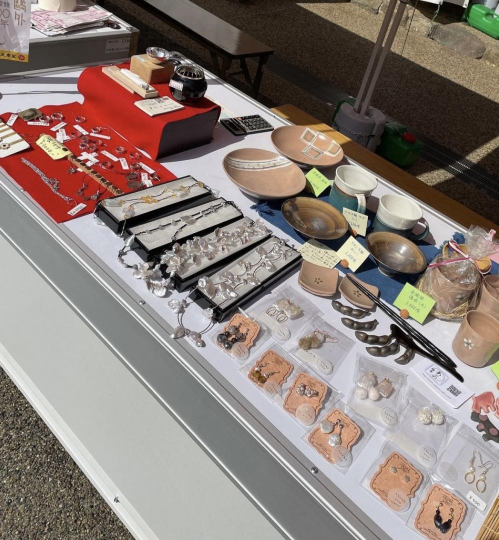 伝統工芸会