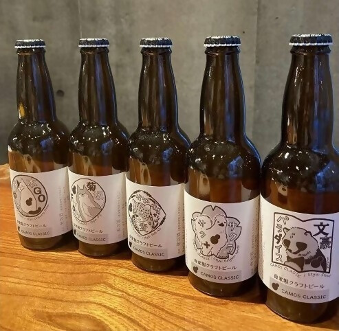 かもす