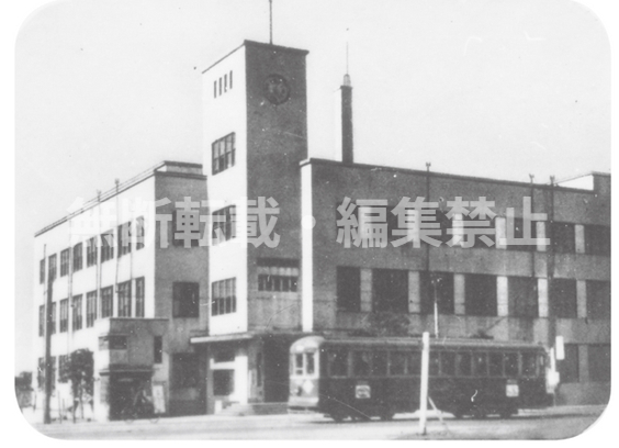 本庁舎