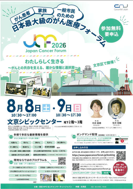 poster1