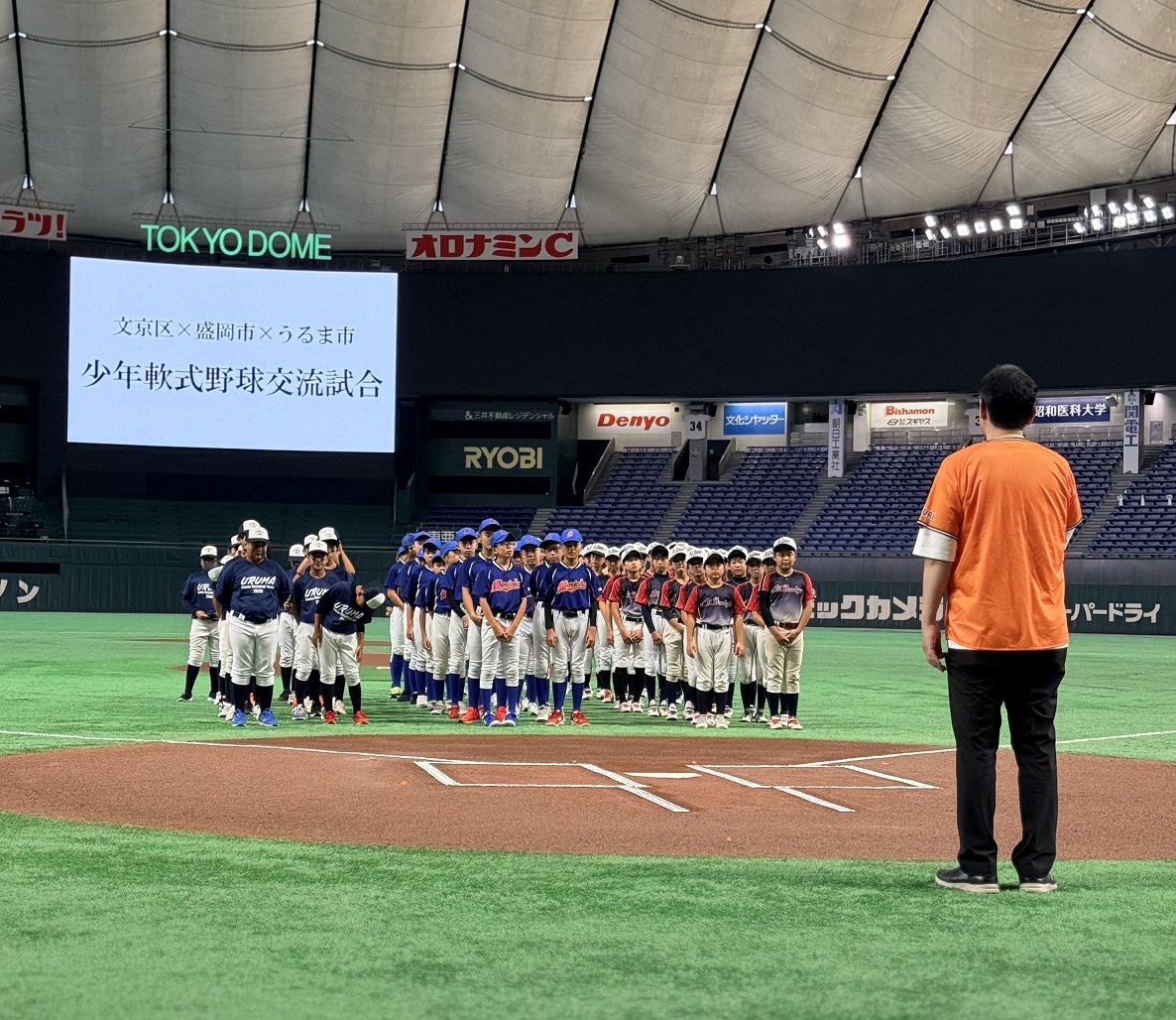 開会式の様子