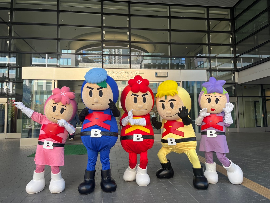 BUNレンジャー