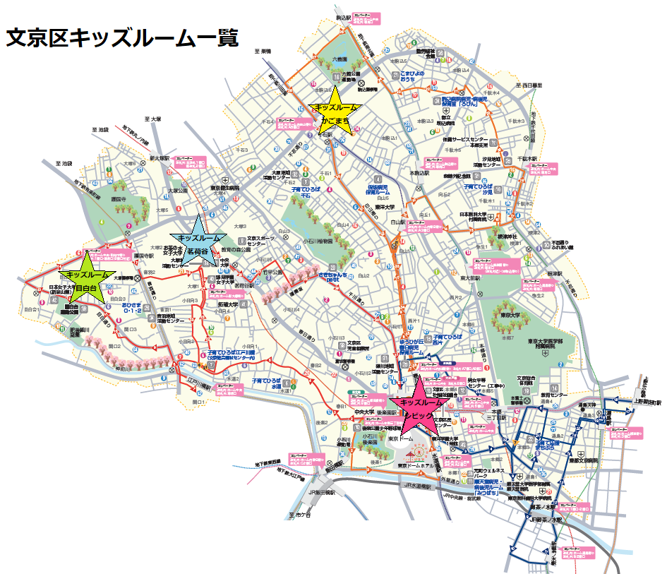 キッズルーム地図