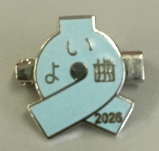 badge
