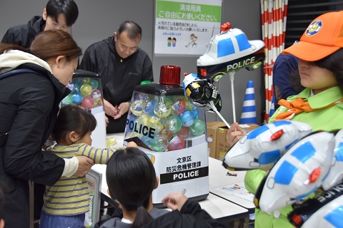 こども防犯スキルアップ教室