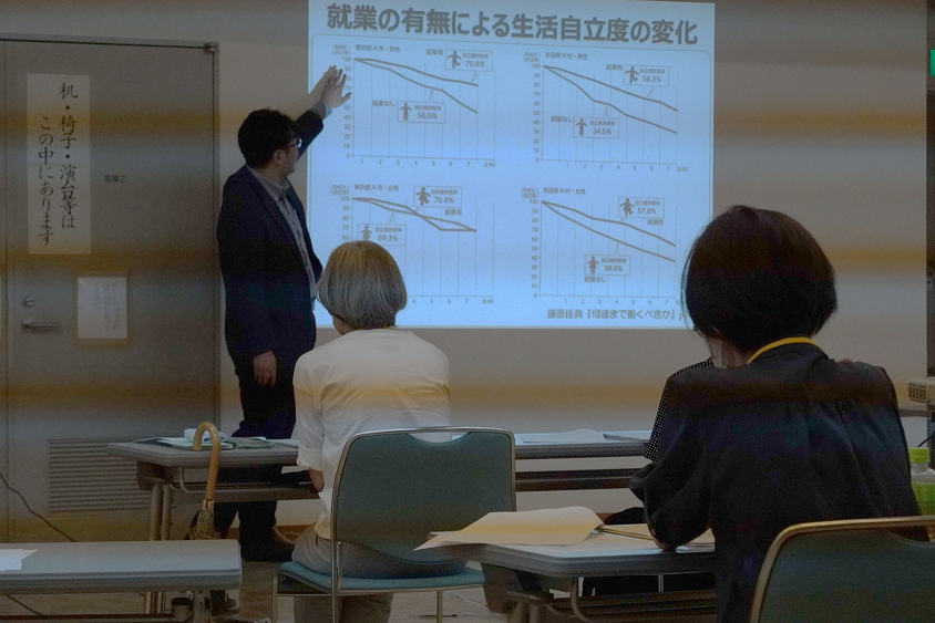 講演の様子