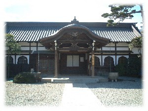 護国寺