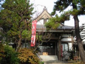 小石川七福神ガイドツアー　深光寺