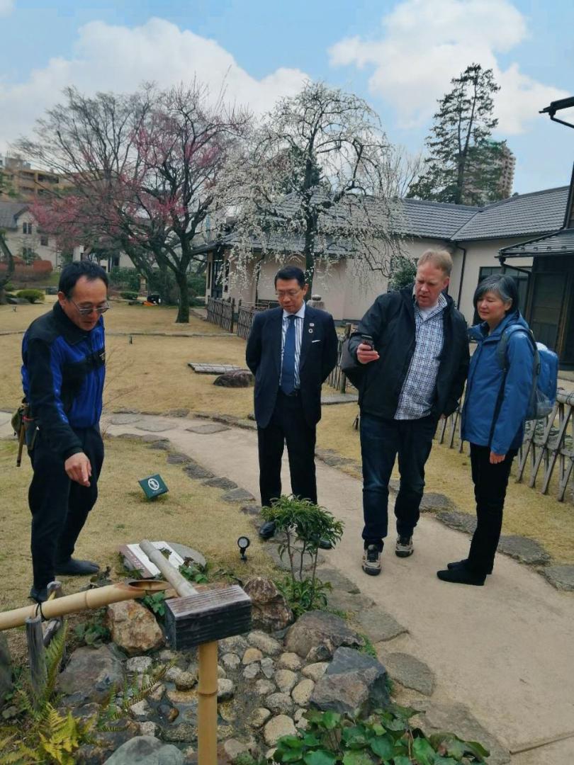 肥後細川庭園の画像