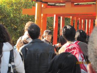 Nedu shrine