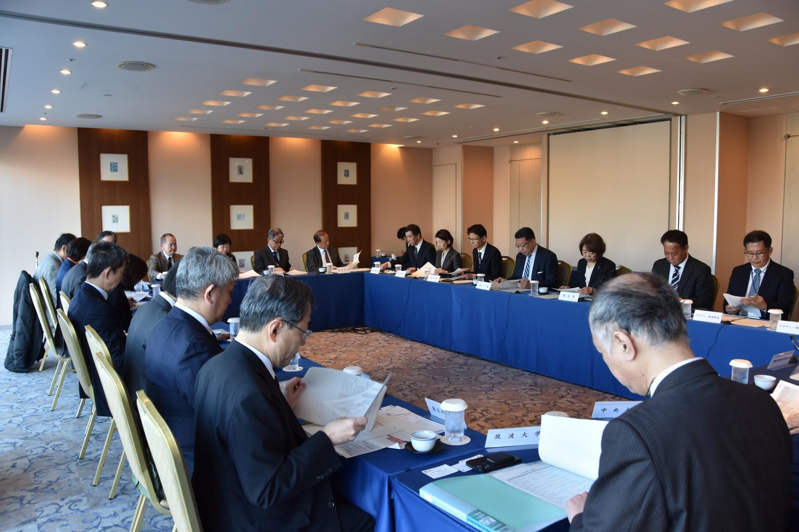 学長懇談会写真3