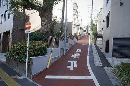 新坂