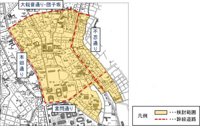 向丘・弥生・根津・千駄木地区コミュニティ・ゾーンの検討範囲図