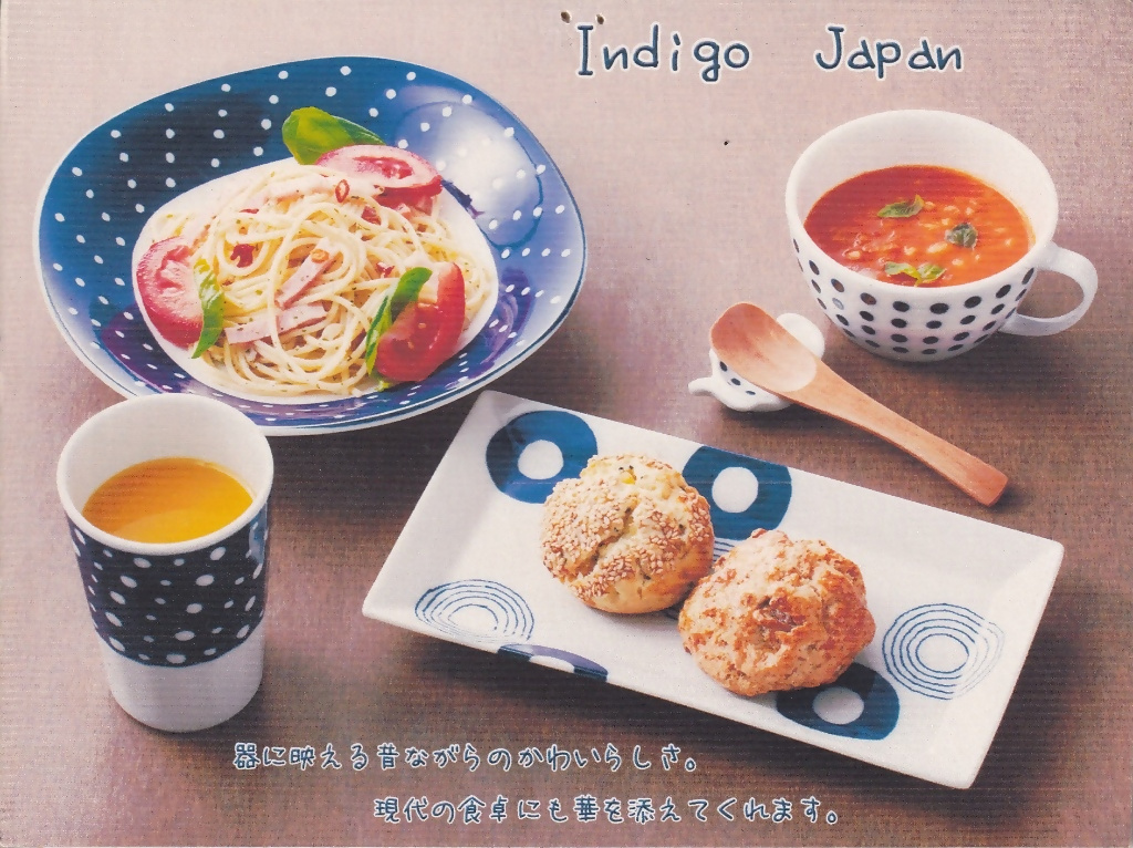 趣味の園芸と陶器