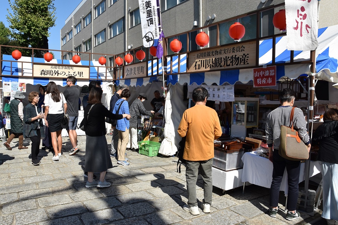 下町まつり会場の様子2