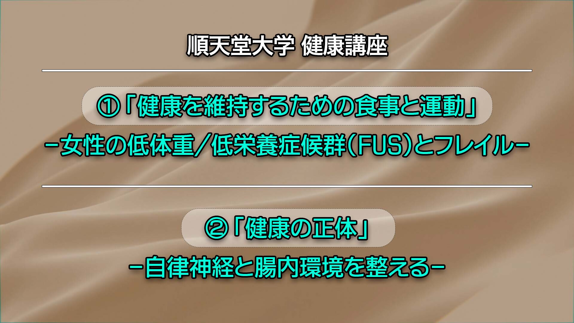セレクションの画像