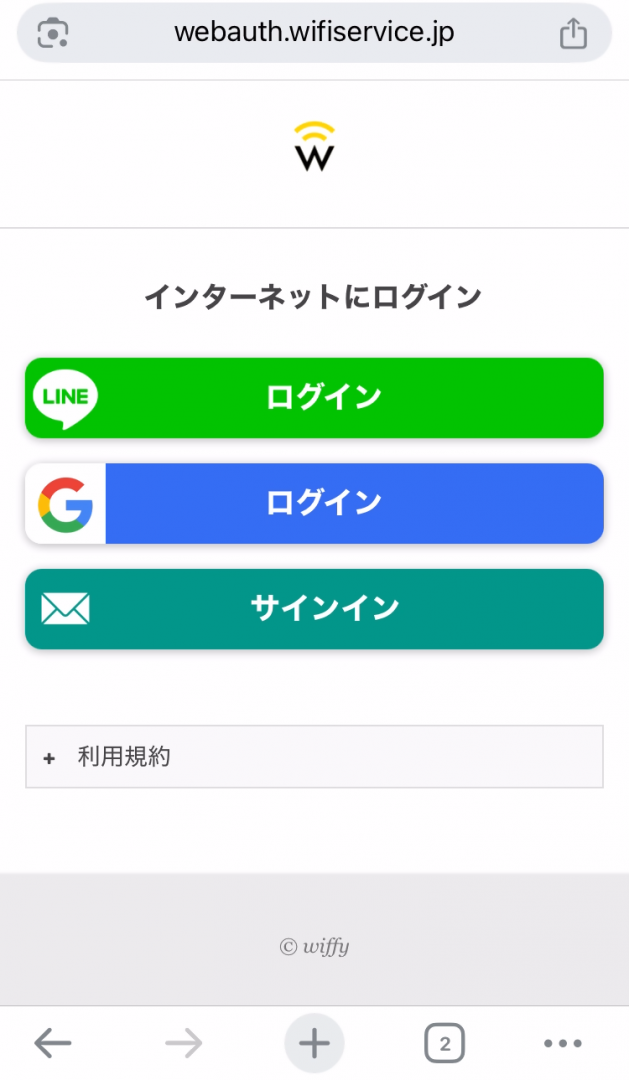 wifi01