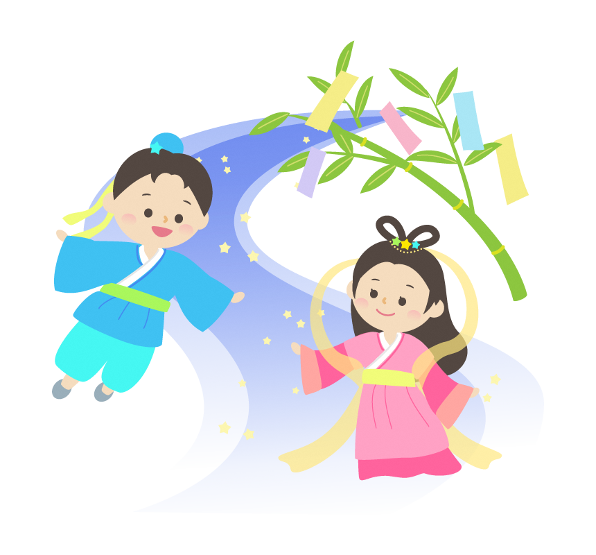 amanogawa