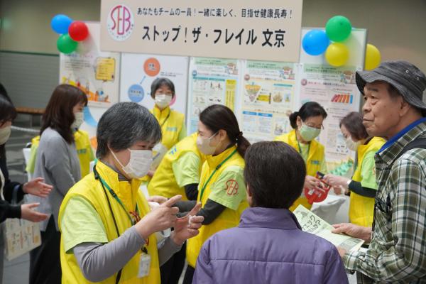 令和5年度介護予防展の様子3