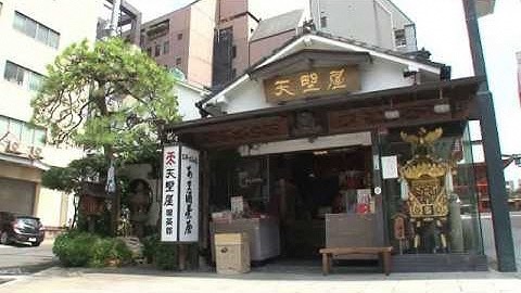 時代の趨勢とともに…地域を支えた地場産業