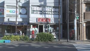 お店外観