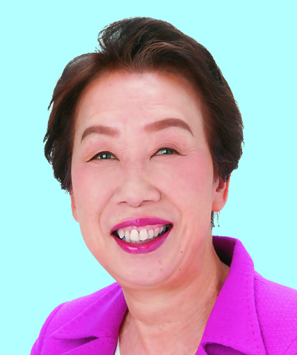 板倉美千代議員