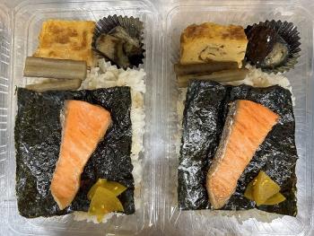 小盛りお弁当