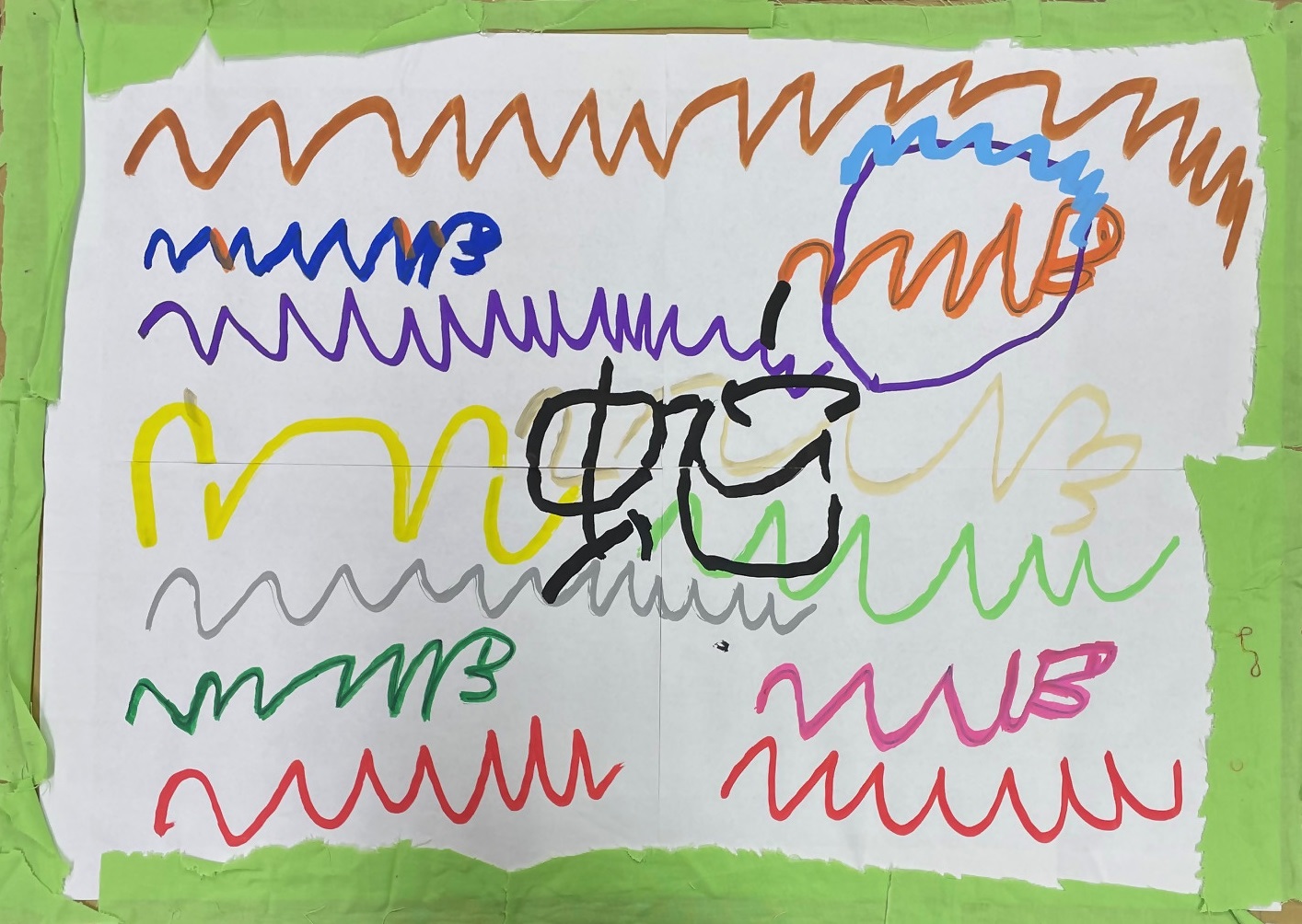 ©「へび」文京槐の会は～と・ピア２