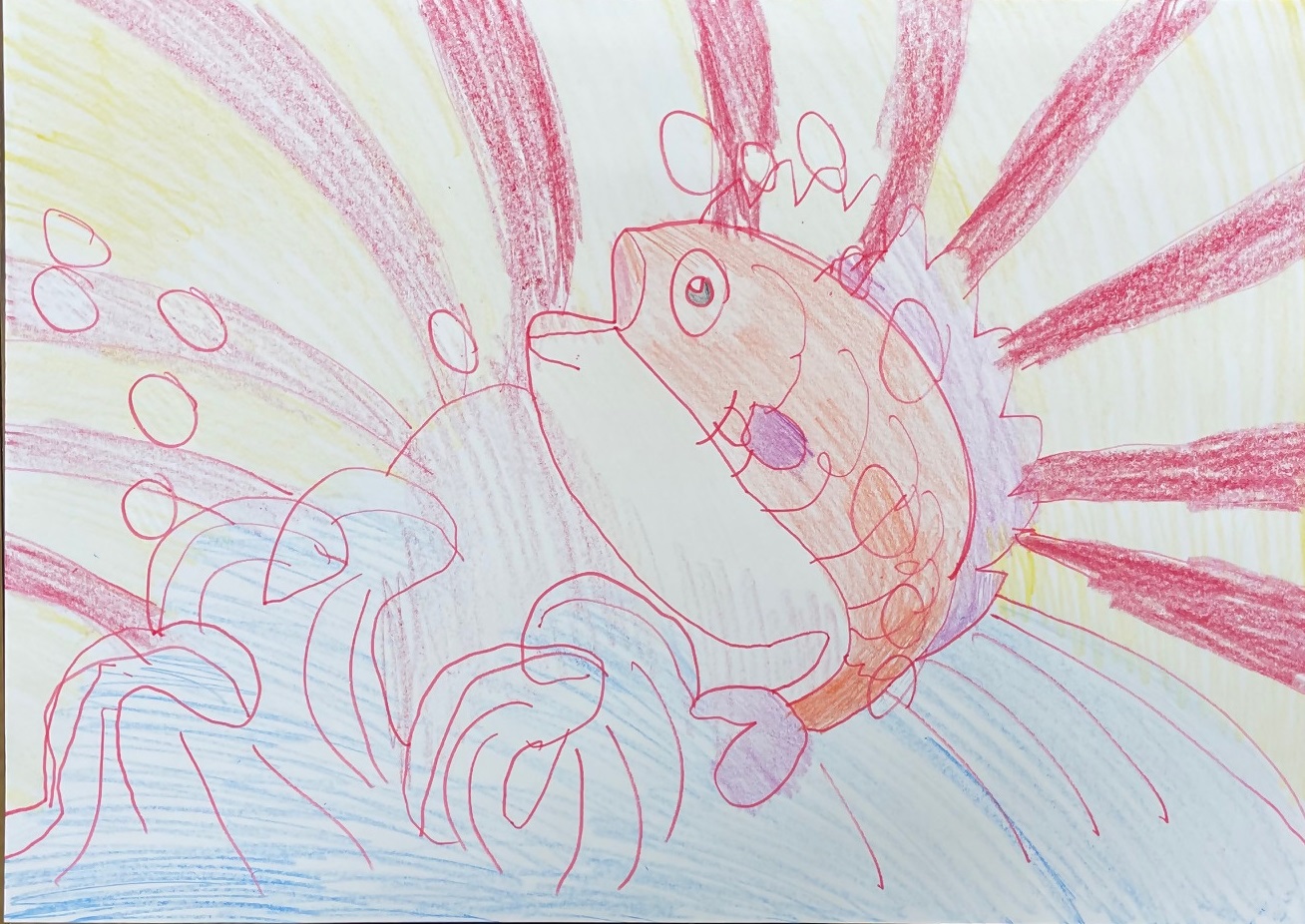 ©「めでたい！」上村正子