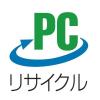 PCリサイクルマーク