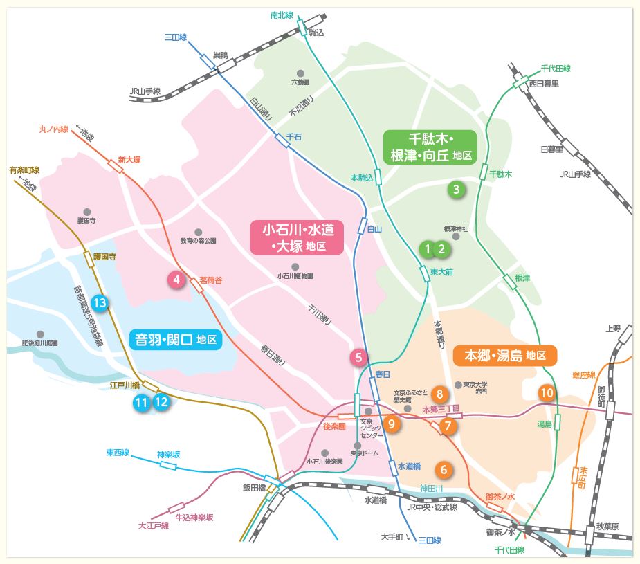 参加店舗の地図分布