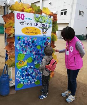 写真：こどもまつりイベントの様子10